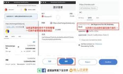 如何在tpWallet中添加莱特币(LTC)并安全管理数字资产